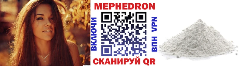Виды наркотиков купить Суоярви Гашиш  hydra ONION  Метадон  Каннабис  Амфетамин  МЕФ  Alpha-PVP  КОКАИН 