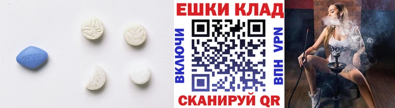blacksprut как войти  Суоярви  Ecstasy TESLA  где можно купить  