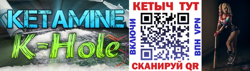 КЕТАМИН ketamine  Суоярви 