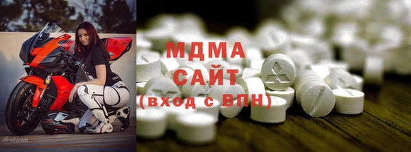 кокаин Лиски