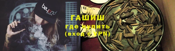 MESCALINE Лихославль