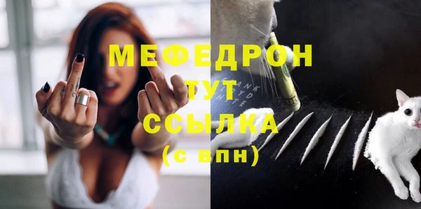 мдма Аша
