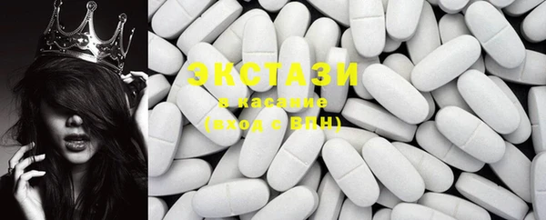 кокаин Лиски