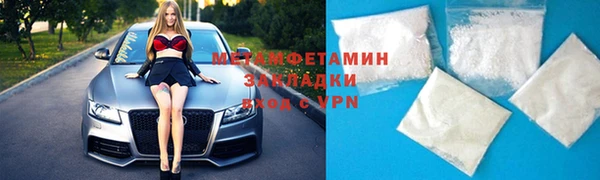 круглые Ладушкин