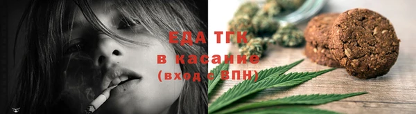гидра Липки