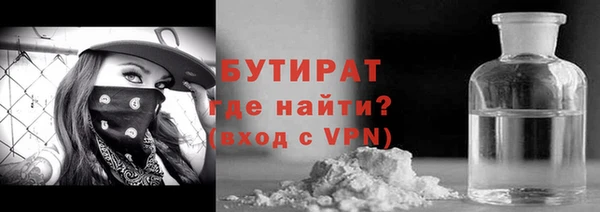 кокаин Лиски