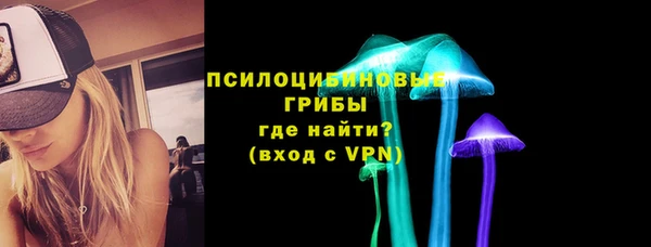 кокаин Лиски