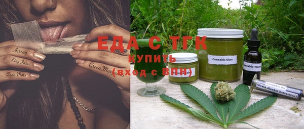гидра Липки