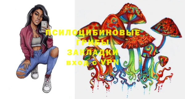 амф Лагань