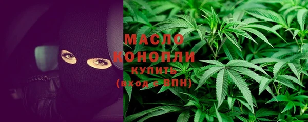гидра Липки