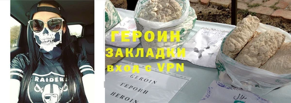 MESCALINE Лихославль