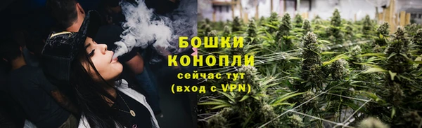 кокаин Лиски