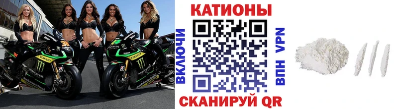 hydra зеркало  даркнет сайт  Суоярви  Мефедрон mephedrone 