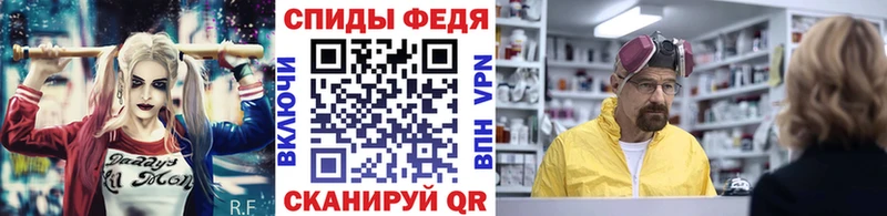 где купить Суоярви Первитин Декстрометамфетамин 99.9%